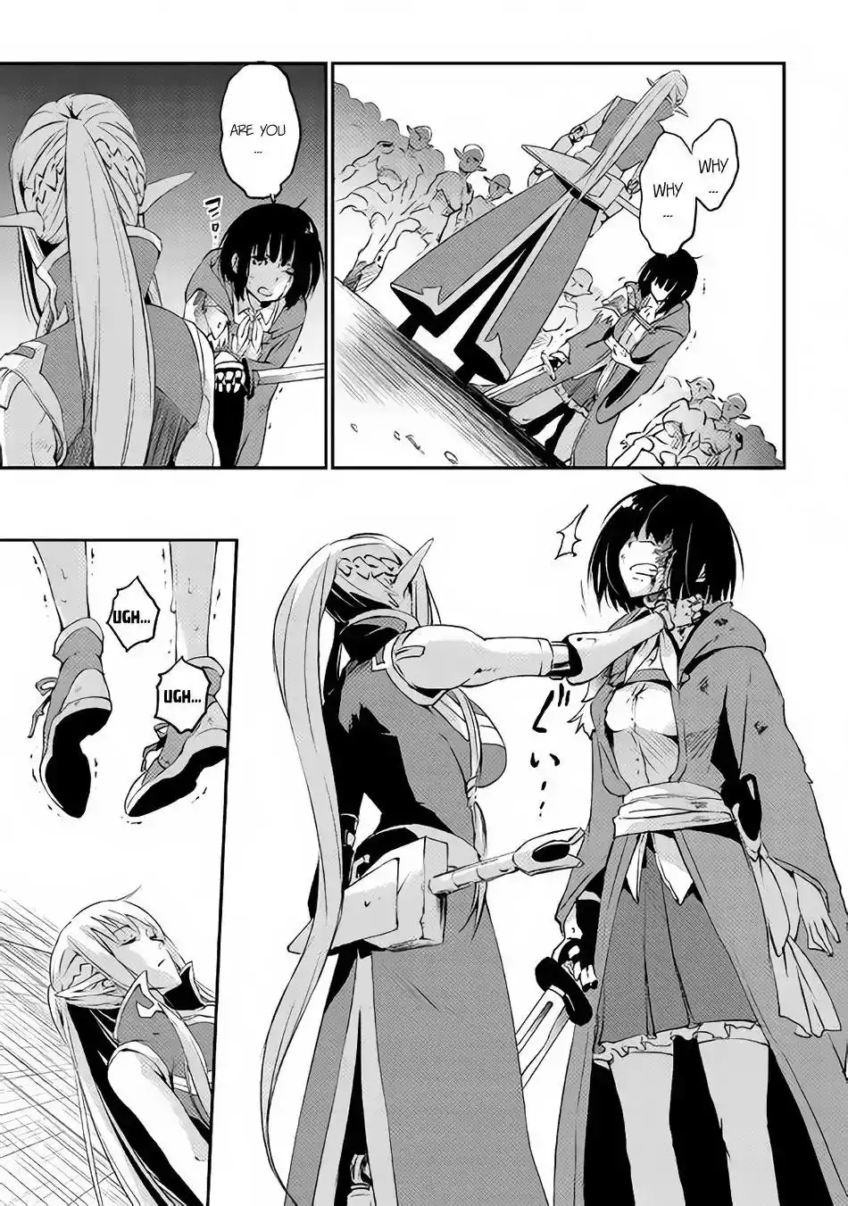 Yuusha no Mago to Maou no Musume Chapter 3 18